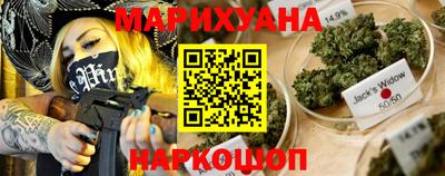 прущий лед Славгород