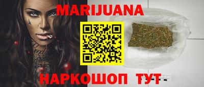 прущий лед Славгород
