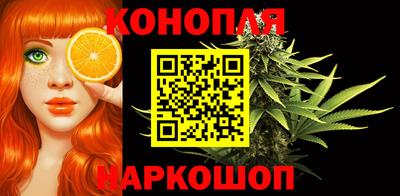 прущий лед Славгород