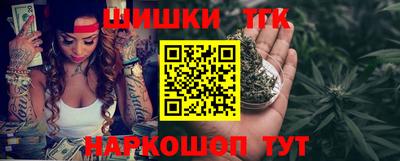 прущий лед Славгород