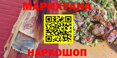 мефедрон Сланцы